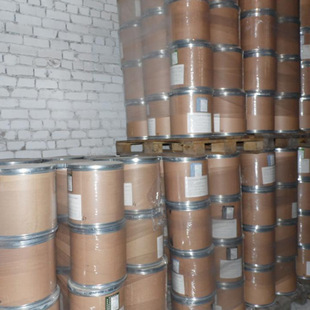 N-�嶡���ʻ�-L-���Ȱ������� 113400-36-5 ����99% �ϳ����g�w