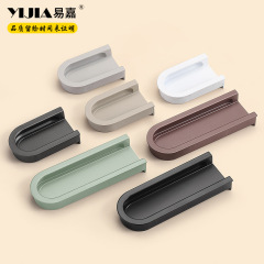 易嘉嵌入式櫃門暗拉手櫥櫃衣櫃抽屜莫蘭迪對裝開槽內嵌式櫃門把手