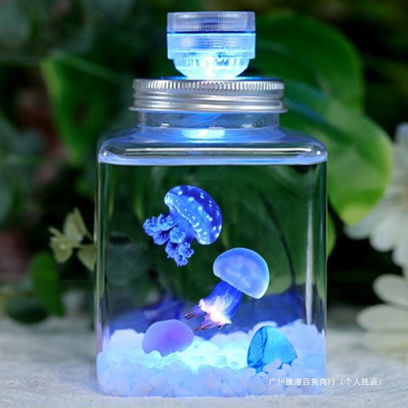 Cylinder Primary School Living Animal Jellyfish Pet Pet Small Luminous Jellyfish Live Animal Easy to Raise Desktop Jellyfish Children