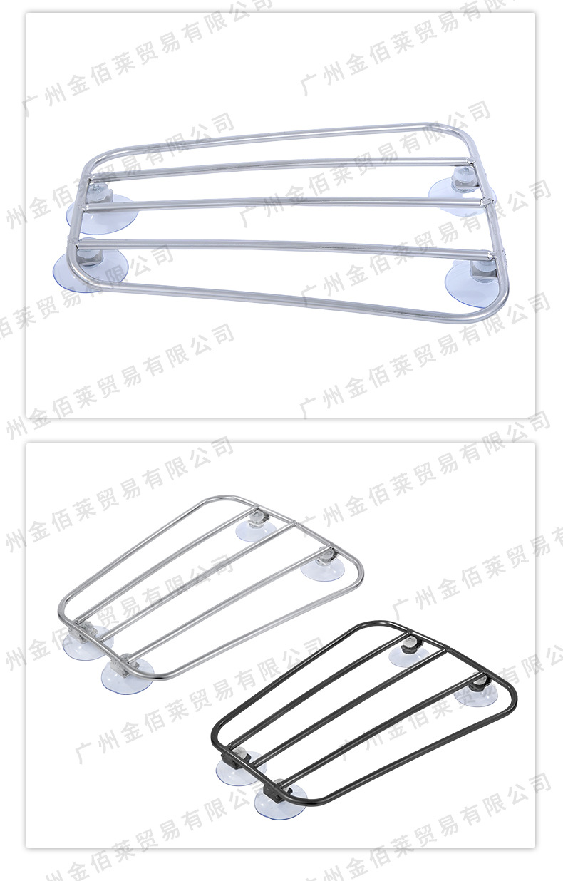 Suitable for Harley Triumph Retro Universal Fuel Tank Bracket, Motorcycle Fuel Tank Storage Rack, Fuel Tank Backpack Rack