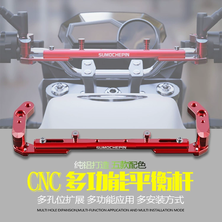 Детали модификации мотоцикла удлинитель крана Балансировочная планка Усиление руля Усиление стержня Расширение передней ручки поперечина