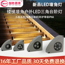 led̨�A��1W3W6W�����ˮ̨�A���ݟ� �^���� �������A�ݟ�̤����