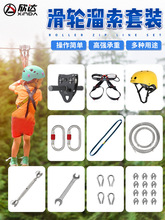 �������b�׃��@��݆����݆��ͯ����䓽z�K�����Θ��@�\ݔ�O������