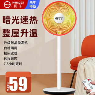 �P��С̫�ȡů���������ʽ늟����k����������������t�YƷ���l