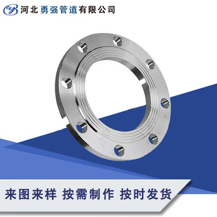 �Ͻ��12Cr1MoV 15CrMo��ʽƽ�����mä���͸ߜ�P91 P22呴��mƬ