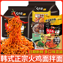 ͬ븣uM̵SСrζuWtҹ