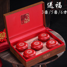 新款高档祁门红茶大红袍空盒礼盒铁观音包装茶叶礼盒漳平水仙批发