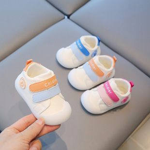 ����ܛ�׌W��Ь�����¿���׃�1�ܚq��ͯƤ��Ь��СͯЬ4-6-8����