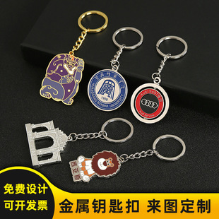 ����耳׿۶�����߸С��������Ą��YƷ�Ʒ�����Ӵ�W���I�Y��