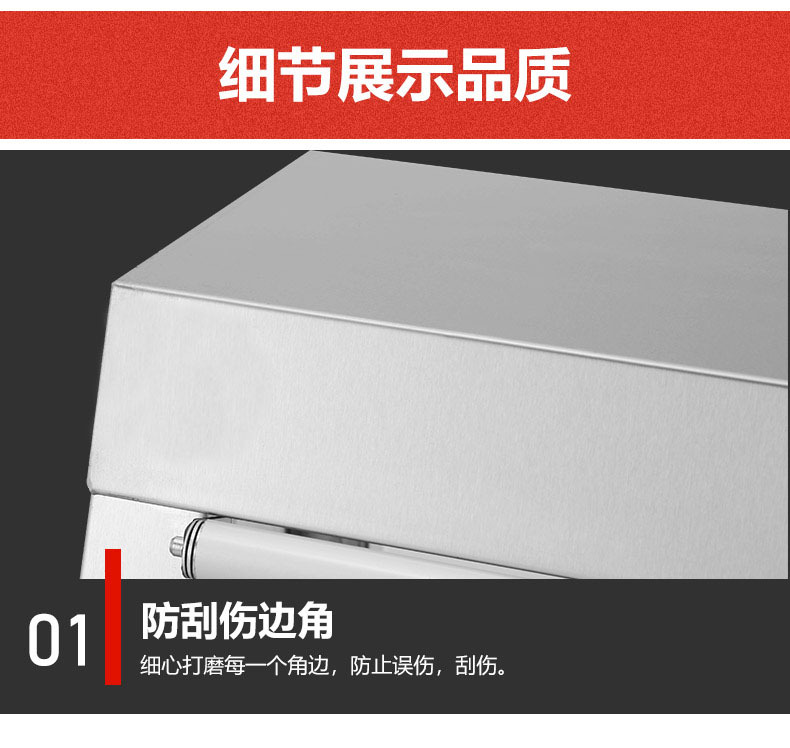 DH-2-3详情 (11).jpg