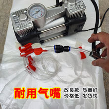 ���ܷ����á��Ӻ����ݔҺ�܌��ô�������������O���S���S���I