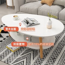 北欧双层茶几现代小户型客厅桌子家用沙发卧室小圆桌圆角极简异形