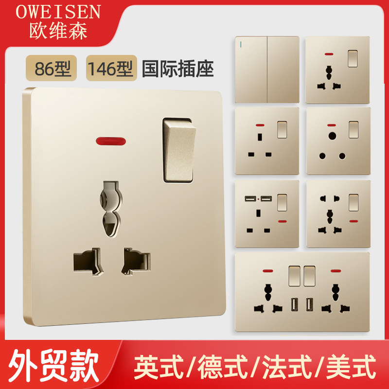 British standard gold switch socket an open 13A socket multi-function five-hole USB European French socket 2 5A switch British standard gold switch socket an open 13A socket multi-function five-hole USB European French socket 2 5A switch