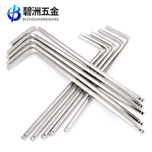 Ball head hexagonal wrench, single anti-theft screw, special torx wrench, metric hexagonal screwdriver tool
