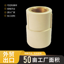 �S�ҹ���PVC���|�ܲĹܼ� ˮ�܌����͸���z���� �oˮ��ˮ�ܼ�