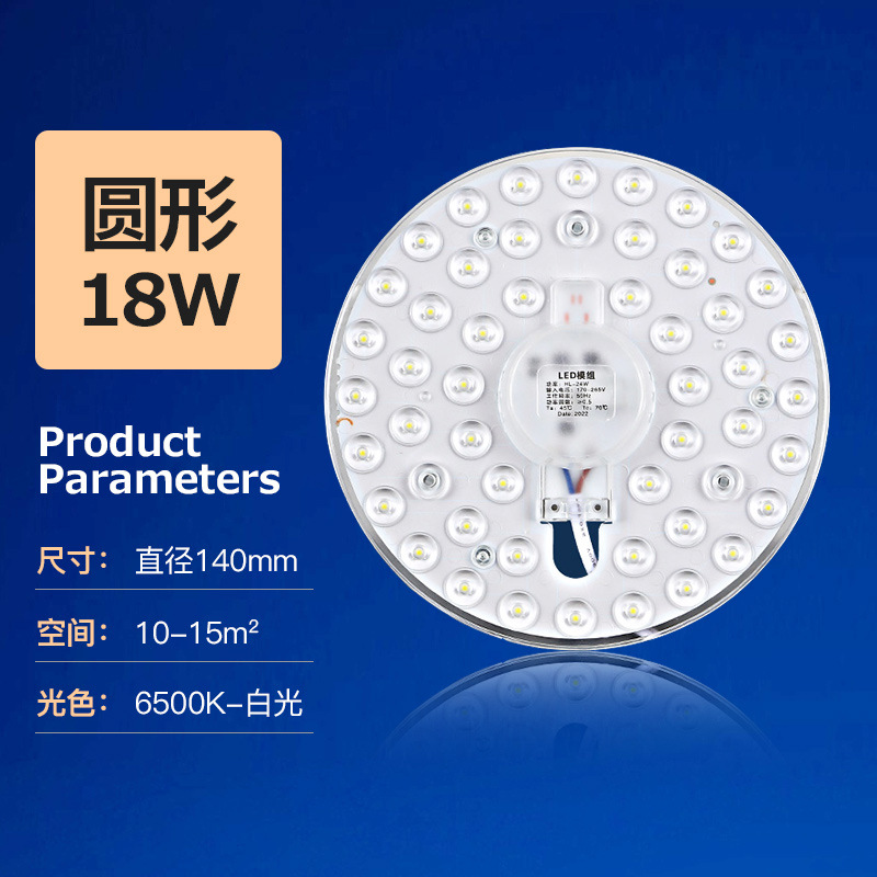 LED bombilla superbrillante E27 bombilla de tornillo iluminación doméstica de ahorro de energía alta fuente guapo bombilla suministro transfronterizo
