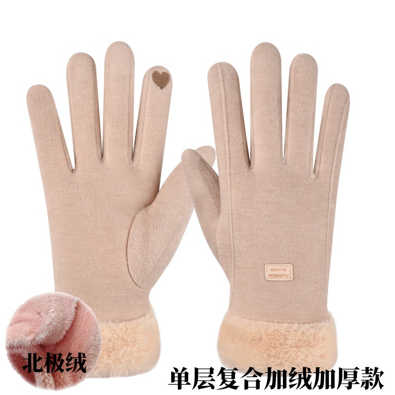 저먼 벨벳 싱글 레이어 플러스 벨벳 두꺼운 카키