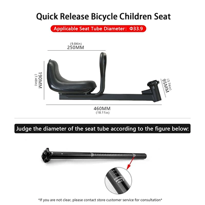 Cross-Border Amazon Electric Bicycle Rear Quick-Release Child Seat Bicycle Baby Seat Removable Stool (Electric car child seat) - applicable-seat-tube-diameter-339mm