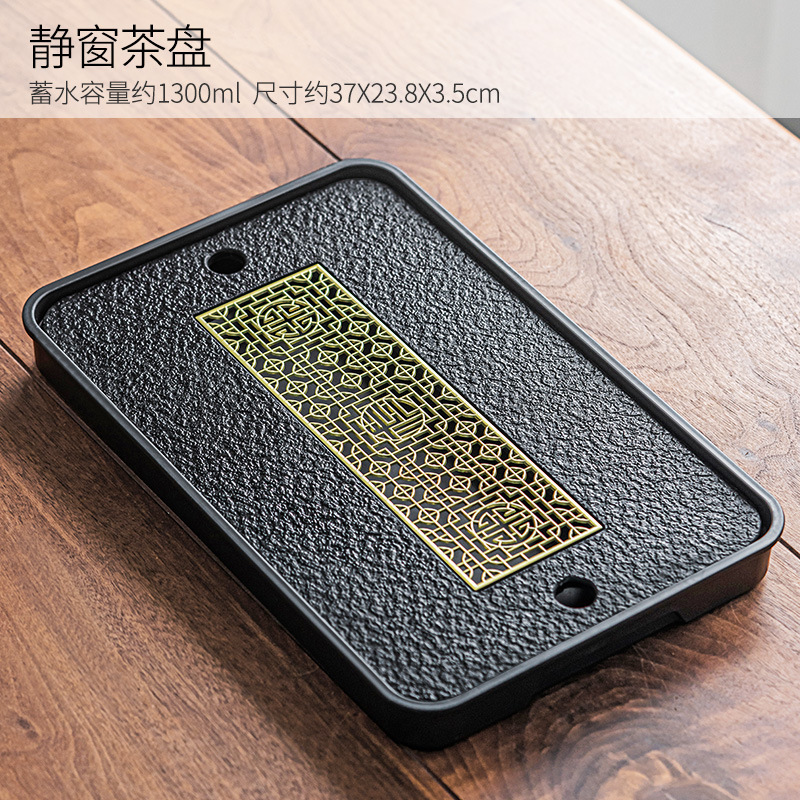 ♡⋄⋄♡정적창 티 트레이(소) 38♡⋄⋄♡