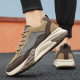 2024 Seasons Sports and Leisure Men's Shoes Thick Sole Versatile Internet Celebrity Dad Shoes Men's Youth Outdoor Korean Edition Men's Trendy Shoes