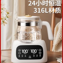 늟��ˮ��2025�¿���ß�ˮ����һ�w�ݲ�������Ða�����ܟ�ˮ��