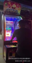 ���ִ���C�Α�C��ͯ���@�ʘ��C�����Ļ�����湤�S�O�����U