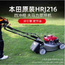 ��ƺ������ʽ HRJ216��ݻ��ĳ�̴�����������21�����ݻ�