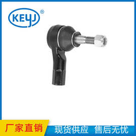 适用于雪佛兰科帕奇欧宝方向机拉杆外球头转向 96626667 厂家直销