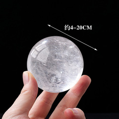 Natural White Crystal Ball Ornament, White Crystal Raw Stone Polished Seven-Star Formation Feng Shui Ball, Home and Office Decorative Ornament