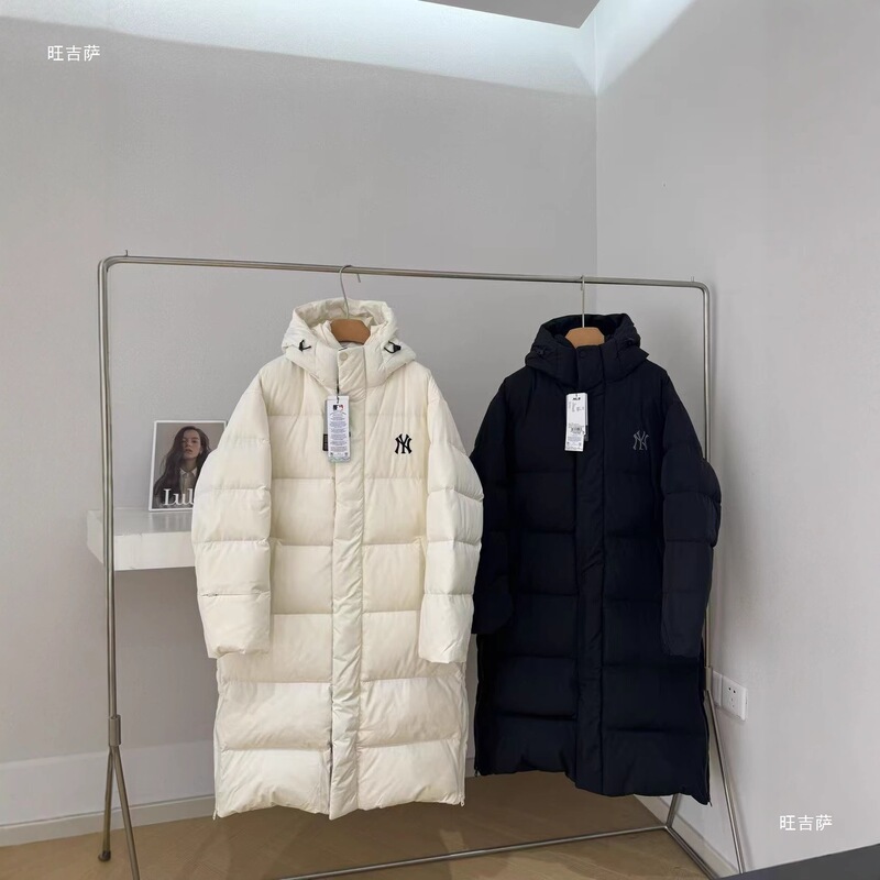 8811—Long down Jacket. Order One Piece and Get 15-30 Off Per Piece. the Price Will Not Be Changed Here