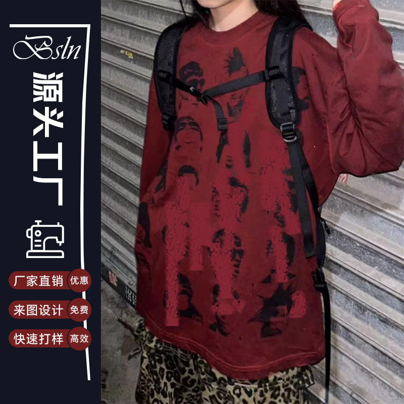 Bosilun American Retro Long-Sleeved T-Shirt Women's Oversize Rock Band Printed Frayed Loose Burgundy Top