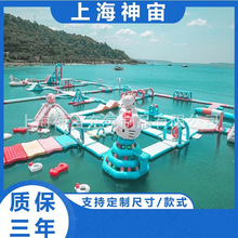 ̓ͯˮJPƄO_PΘˮďSҘ