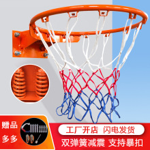 篮球框成人家用标准篮球框壁挂式室外室内篮圈儿童户外可移动篮筐