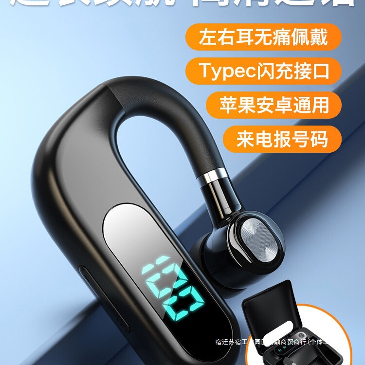 Bluetooth Earphones with Ultra-Long Standby Time, 2026 New Model, Wireless Single-Ear Hook-Style for Drivers, High-Definition Calls