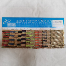 粤顺麻布 黄麻棉色织 工艺 箱包用布