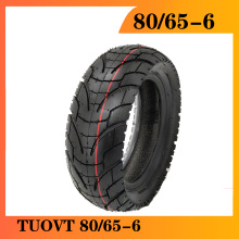 ����ĥ80/65-6 ��·�y TUOVT 늄�܇����܇10�����̥݆̥�Ӄ�̥