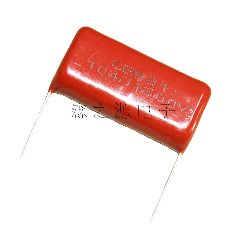 CBB电容 CBB81 1600V104J 脚距P30mm 薄膜电容