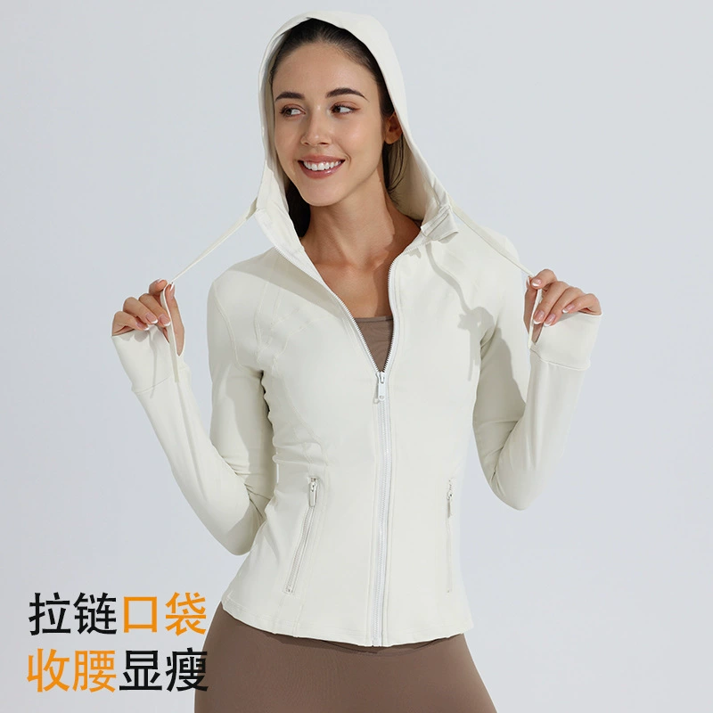 Продвинуто чувство одежды для йоги топ с длинными рукавами быстротушный бег спортивная куртка женский утренний бег фитнес-кардиган с капюшоном осень-зима