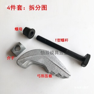 �_���aģ�a�Љ��� ����  ��������M16 M20 M24 5/8 3/4 1�����b�a