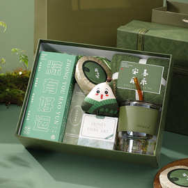 端午节礼品伴手礼新款套装创意商务礼品送员工客户绿色森系礼盒