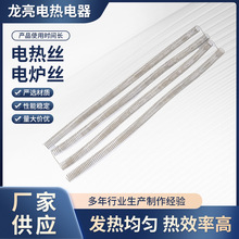 ��ʽ�t�F�t�X늠t�z���z䓻��t늟�z��ʽ�t�l��z