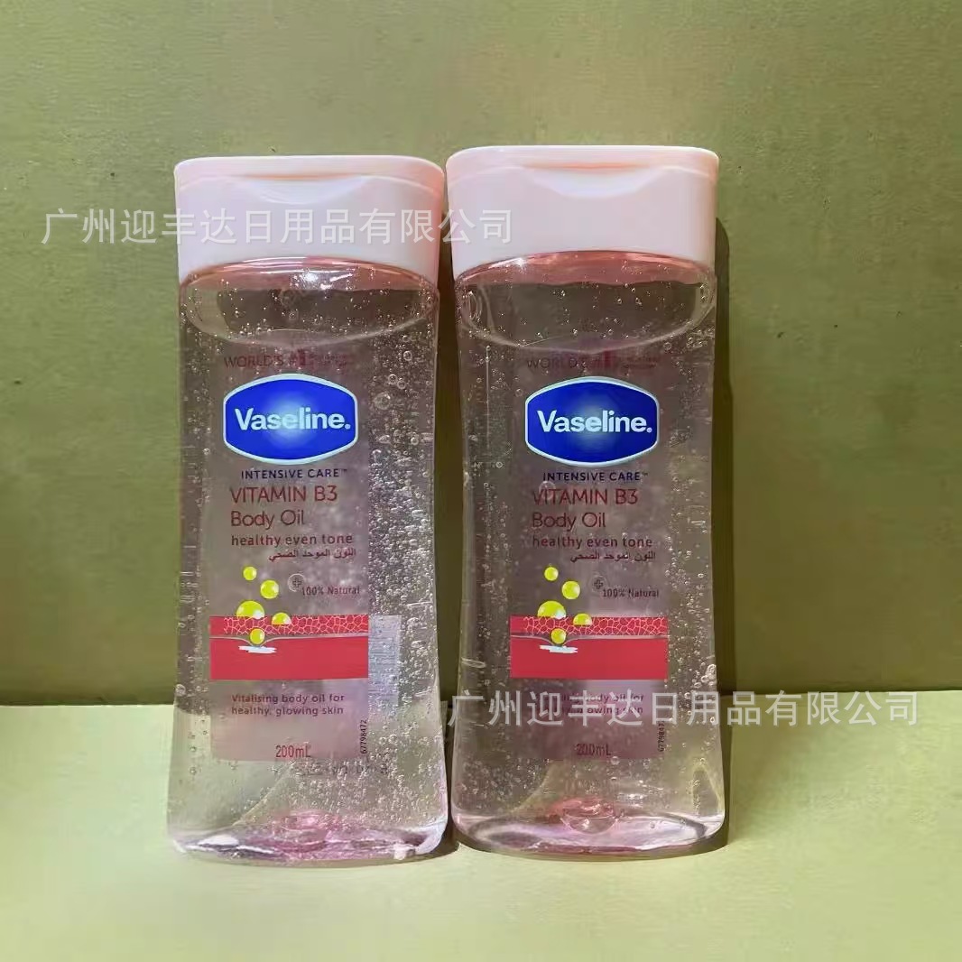 クロスボーダー専用Vaselin body gelオイルココカラフルローズ保湿潤いボディジェルエッセンシャルオイル