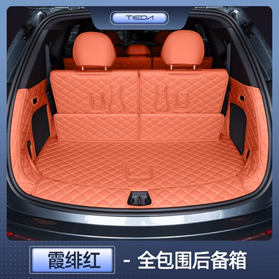 Suitable for 25 models of BYD Tang Ldmi, full-coverage trunk mat for BYD Tang L car modification (Trunk Mat) - xia-feihongfull-coverage-tail-box-stain-resistant-and-wrinkle-resistant-byd-tang-l