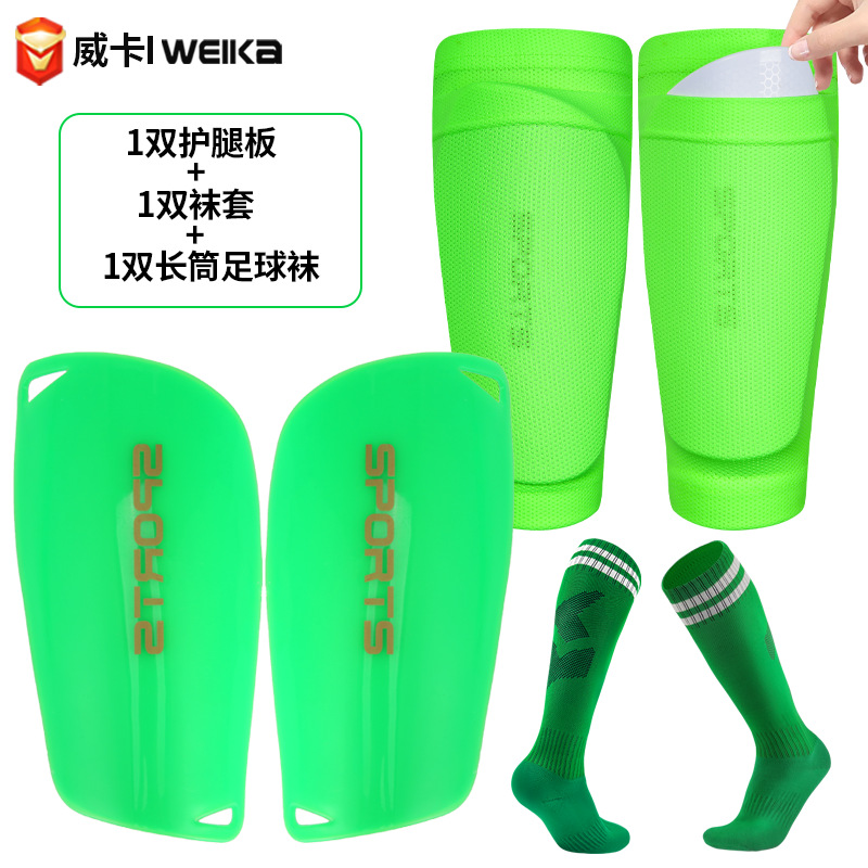 Green set