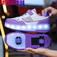 2025 новых летних спортивных туфель для девочек, детские дышащие светящиеся кроссовки для ходьбы, роликовые коньки для детей среднего и большого размера