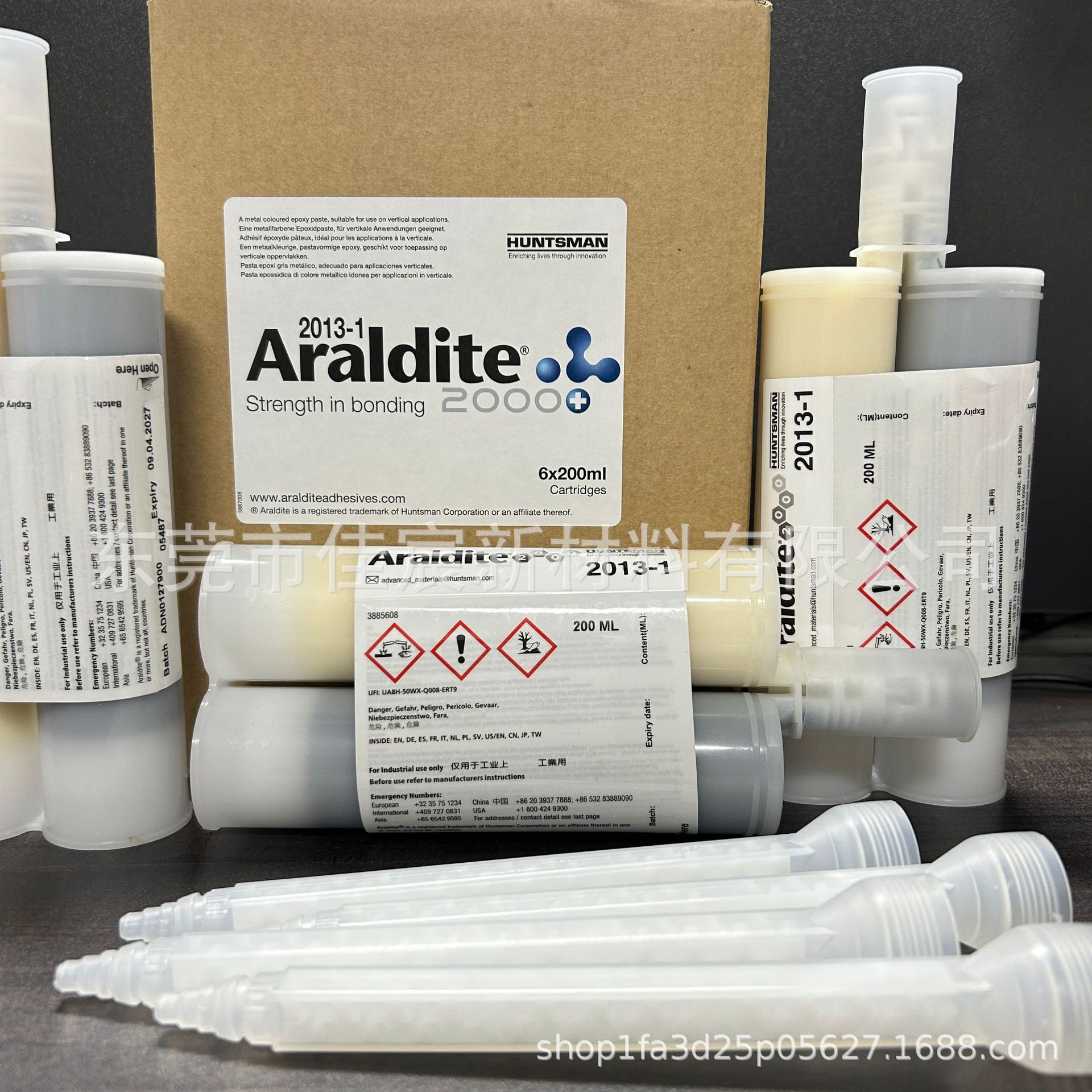 06c9993a69cb8e1577f2b6df645425