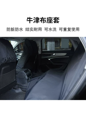Seat cushion, seat cover | seat covers, non-woven fabric seat