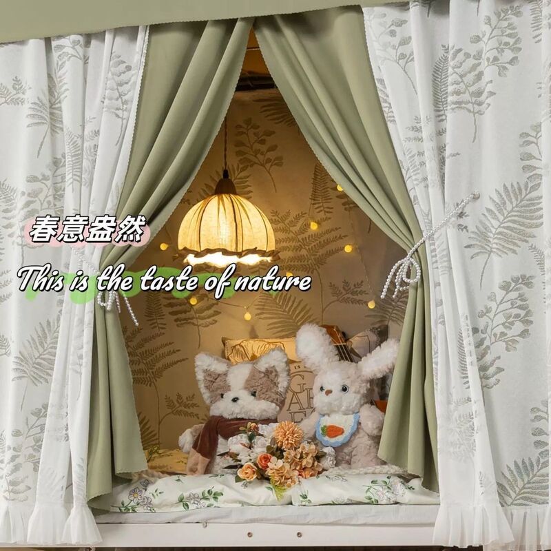 Simple Solid Color Bed Curtain U-Shaped Track No-Drill Student Bunk Bed Universal Strong Blackout Fully Enclosed Dormitory Thickened