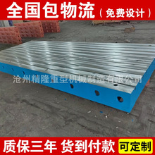 �F�ذ� �b�� �T�F����ƽ�� ���� �T� T�Ͳ� ���Fƽ̨ �C������̨