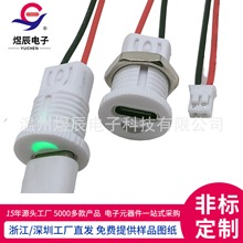 ����TYPE-C2P��ˮĸ�������ݼy��ˮ����ĸ��TYPE-C�����i����DC��